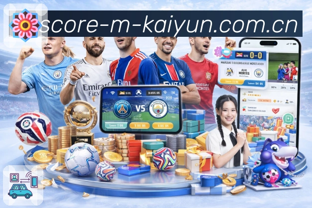 稳定运营认证展示